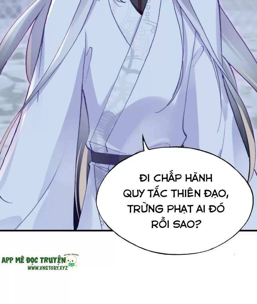 Lại Bị Bệnh Chiều Chuộng Quấn Lấy Chap 71 - Next Chap 72