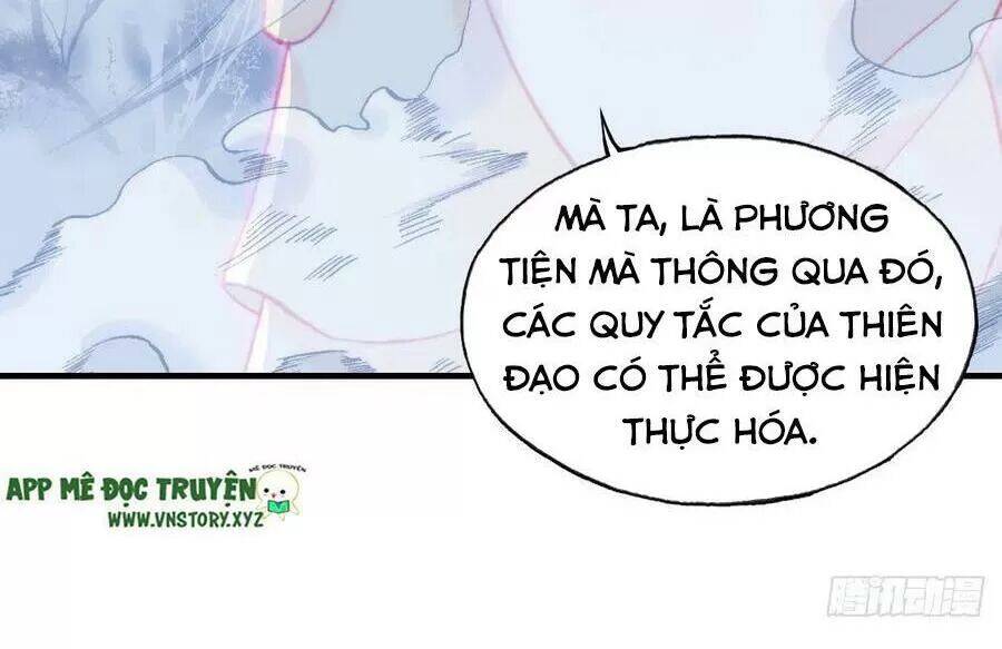 Lại Bị Bệnh Chiều Chuộng Quấn Lấy Chap 71 - Next Chap 72