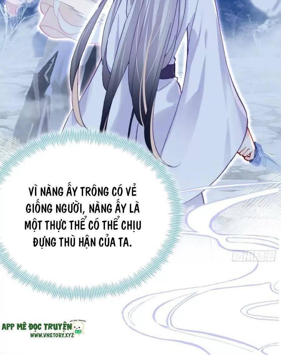 Lại Bị Bệnh Chiều Chuộng Quấn Lấy Chap 71 - Next Chap 72