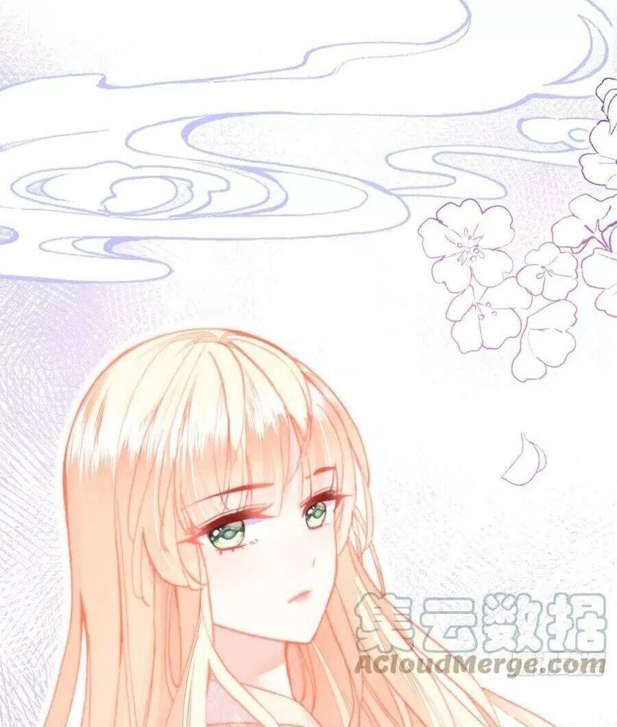 Lại Bị Bệnh Chiều Chuộng Quấn Lấy Chap 71 - Next Chap 72
