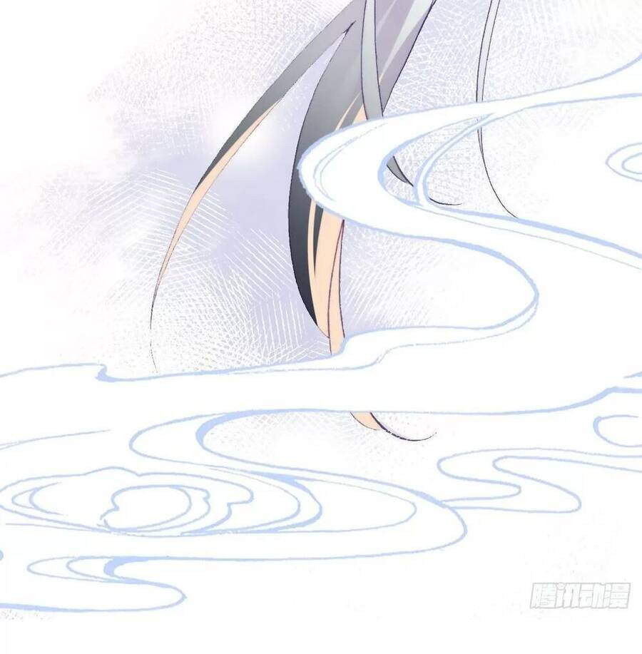 Lại Bị Bệnh Chiều Chuộng Quấn Lấy Chap 72 - Next Chap 73