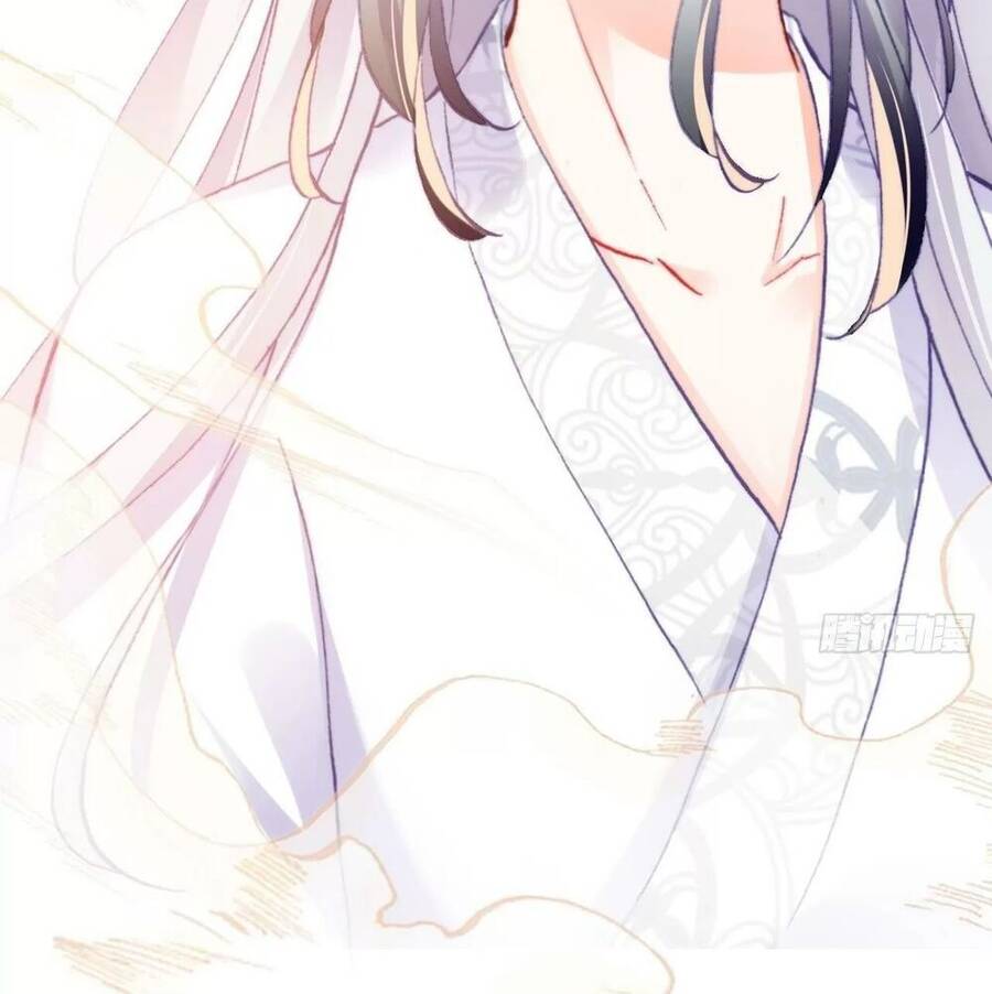 Lại Bị Bệnh Chiều Chuộng Quấn Lấy Chap 72 - Next Chap 73