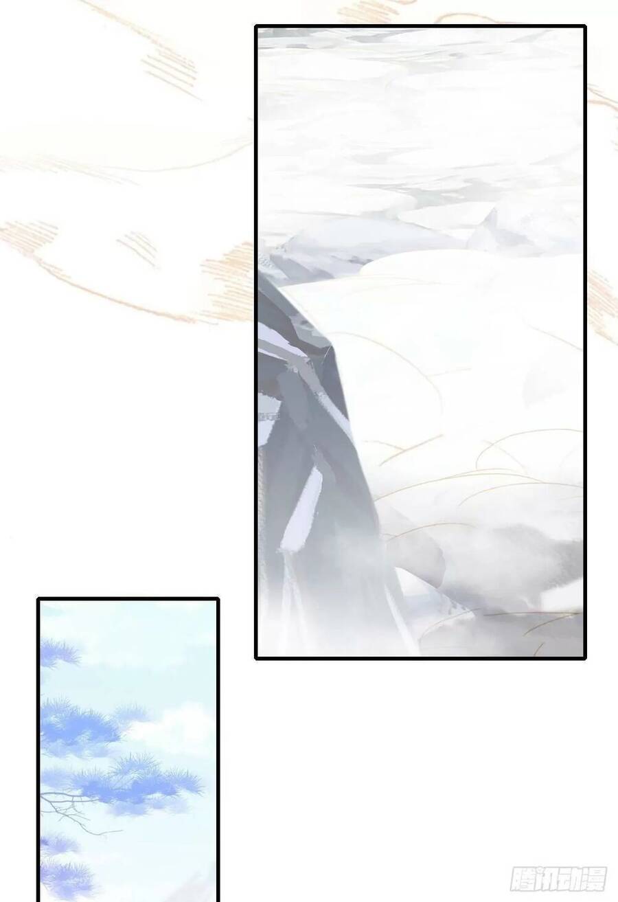 Lại Bị Bệnh Chiều Chuộng Quấn Lấy Chap 72 - Next Chap 73