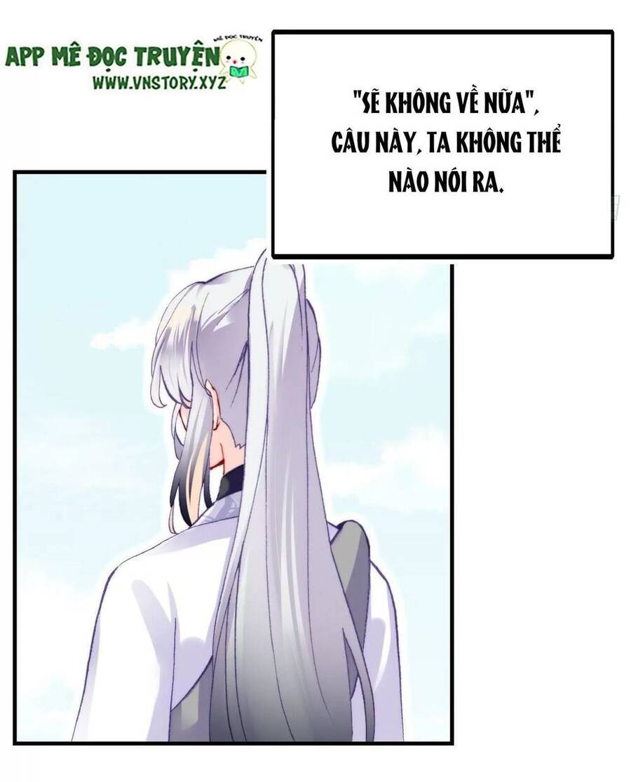 Lại Bị Bệnh Chiều Chuộng Quấn Lấy Chap 72 - Next Chap 73