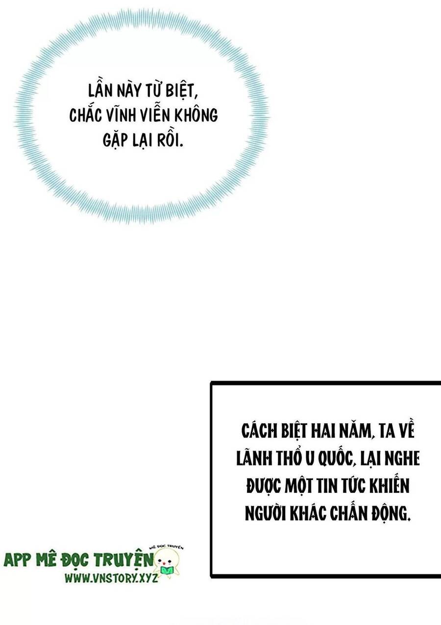 Lại Bị Bệnh Chiều Chuộng Quấn Lấy Chap 72 - Next Chap 73