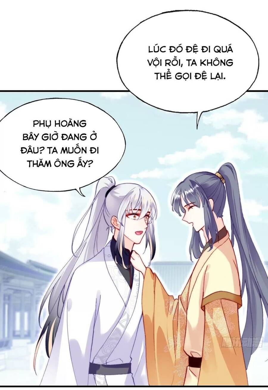 Lại Bị Bệnh Chiều Chuộng Quấn Lấy Chap 72 - Next Chap 73