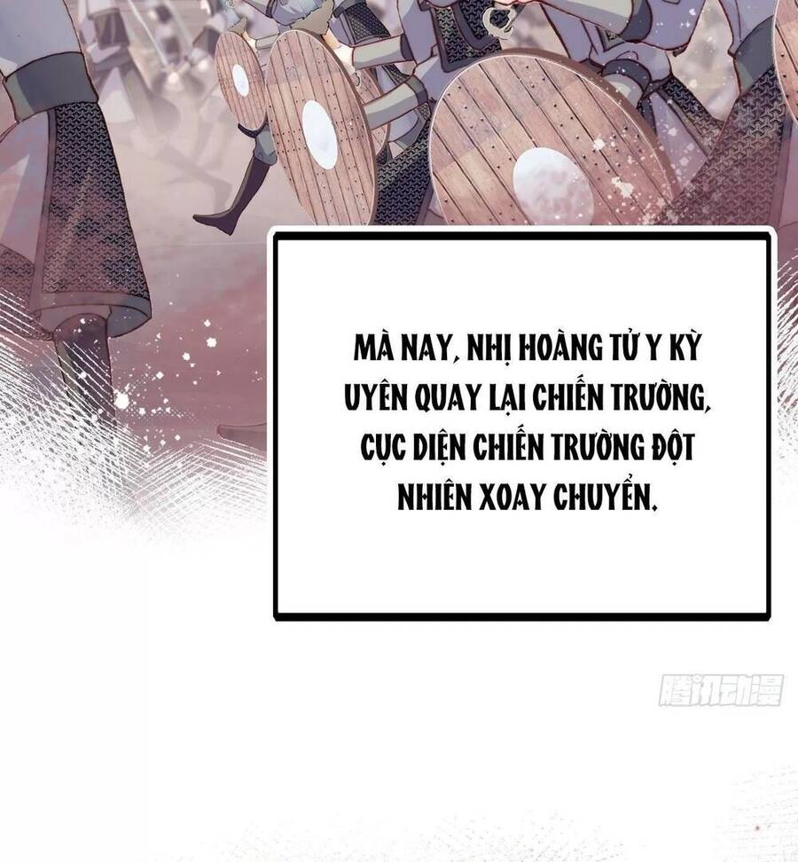 Lại Bị Bệnh Chiều Chuộng Quấn Lấy Chap 72 - Next Chap 73