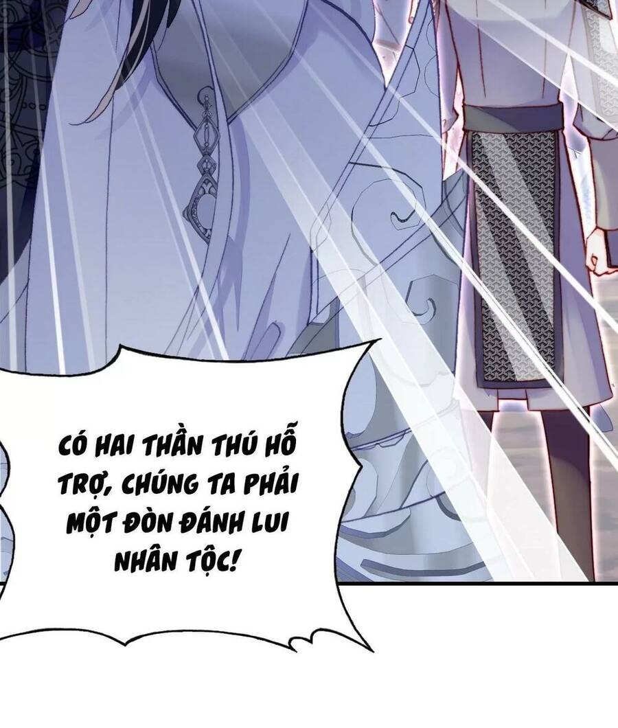 Lại Bị Bệnh Chiều Chuộng Quấn Lấy Chap 72 - Next Chap 73