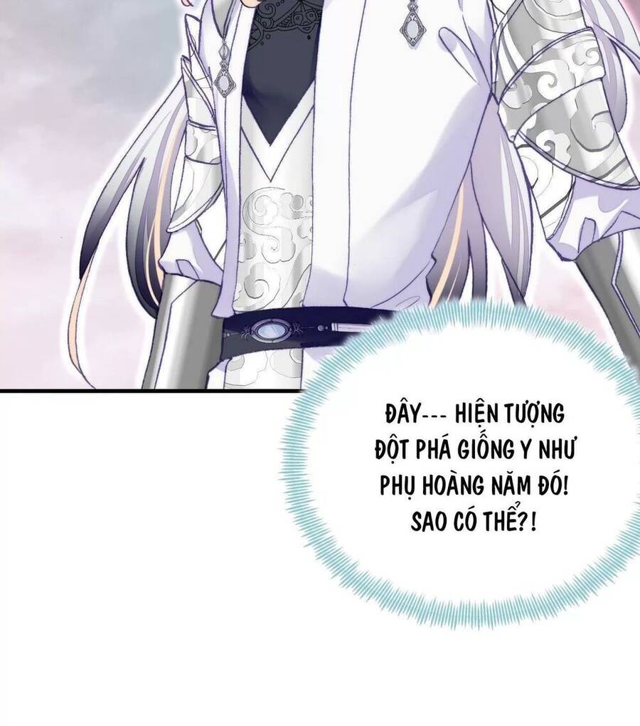 Lại Bị Bệnh Chiều Chuộng Quấn Lấy Chap 72 - Next Chap 73