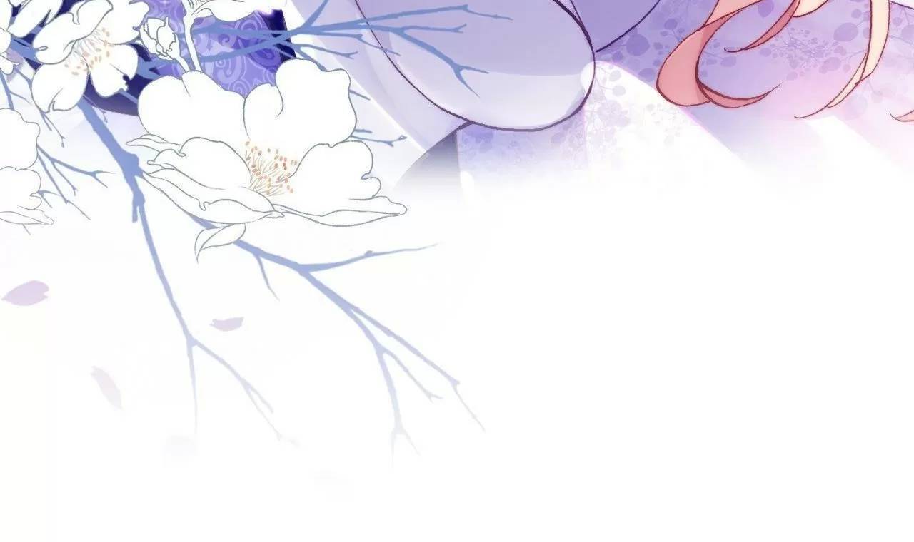 Lại Bị Bệnh Chiều Chuộng Quấn Lấy Chap 74 - Next Chap 75