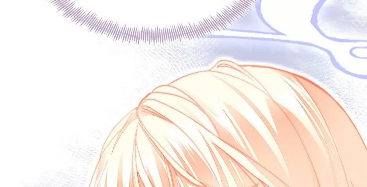 Lại Bị Bệnh Chiều Chuộng Quấn Lấy Chap 74 - Next Chap 75