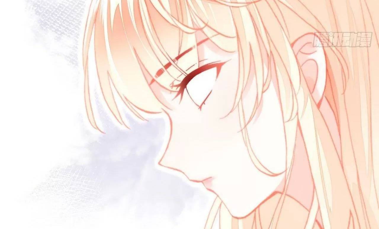 Lại Bị Bệnh Chiều Chuộng Quấn Lấy Chap 74 - Next Chap 75