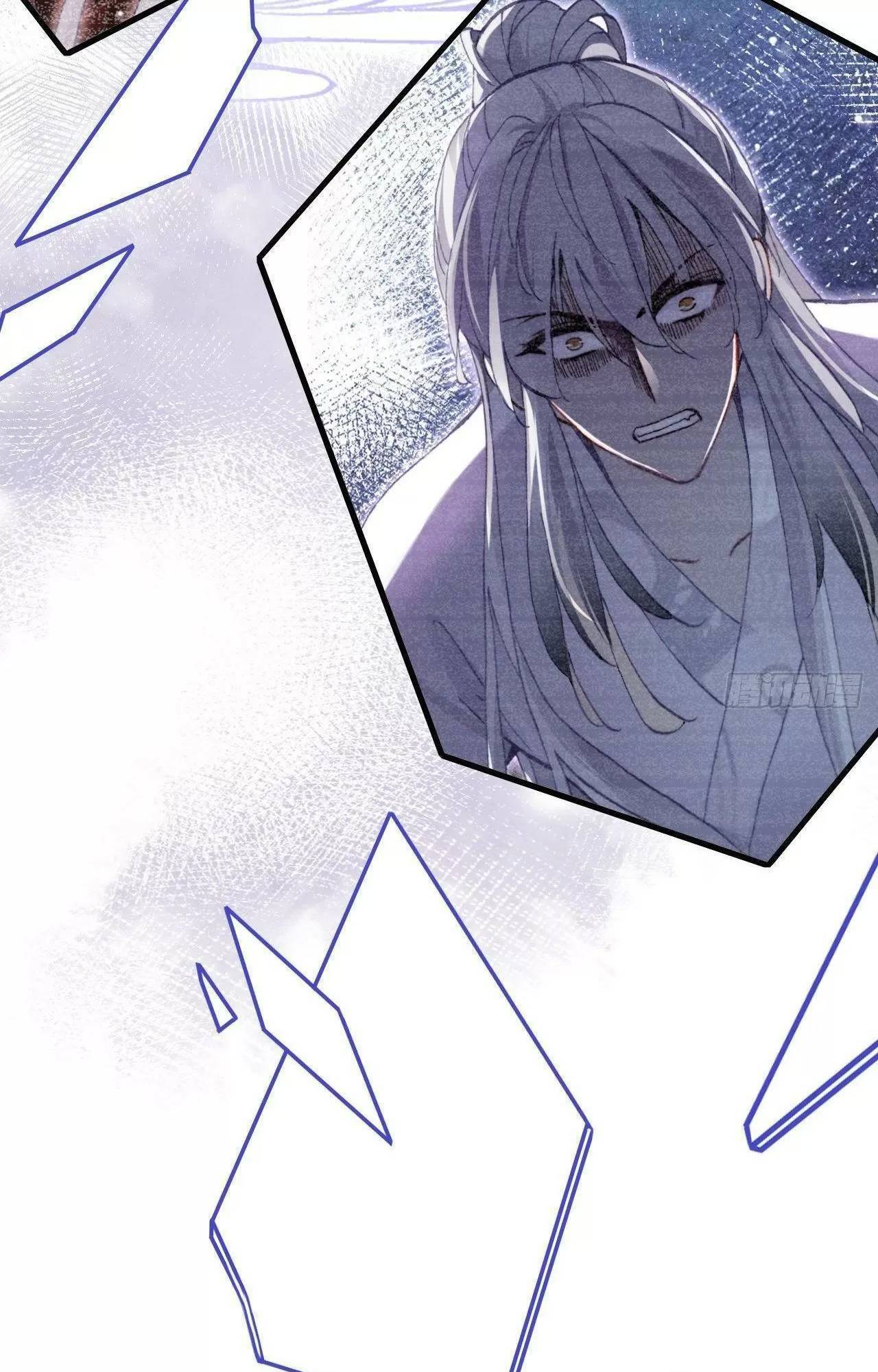 Lại Bị Bệnh Chiều Chuộng Quấn Lấy Chap 74 - Next Chap 75