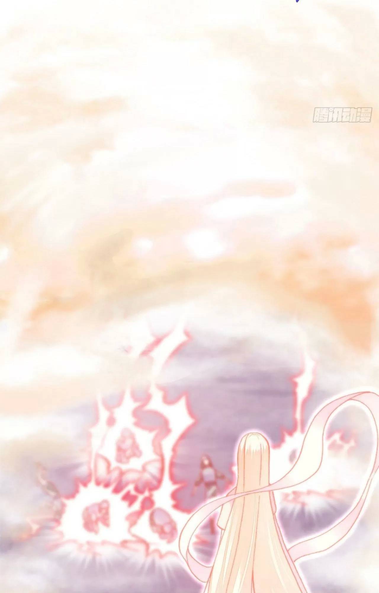 Lại Bị Bệnh Chiều Chuộng Quấn Lấy Chap 74 - Next Chap 75