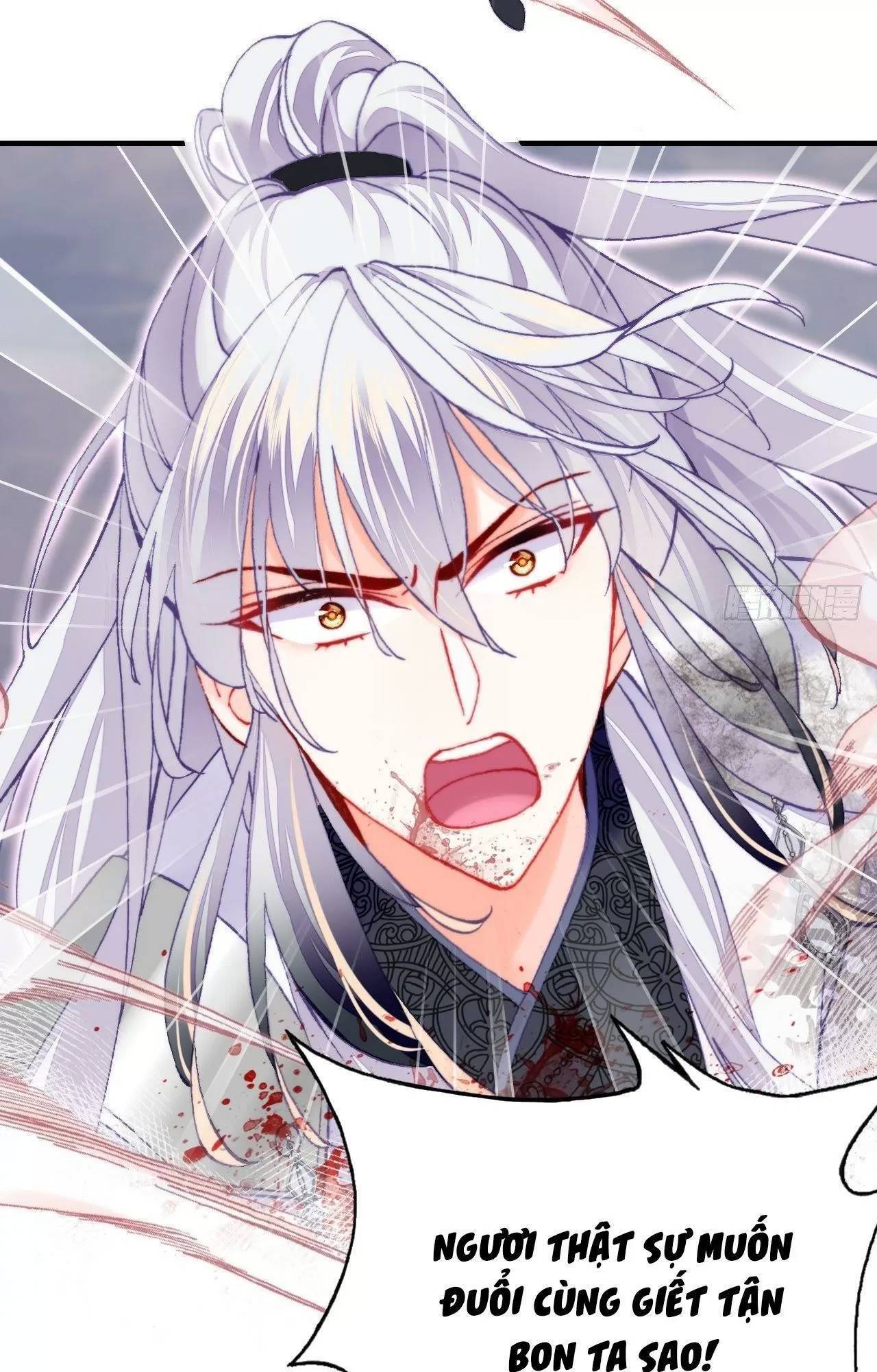 Lại Bị Bệnh Chiều Chuộng Quấn Lấy Chap 74 - Next Chap 75