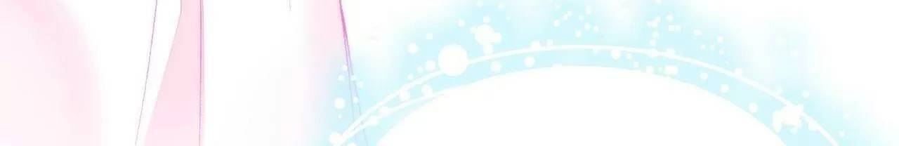 Lại Bị Bệnh Chiều Chuộng Quấn Lấy Chap 74 - Next Chap 75