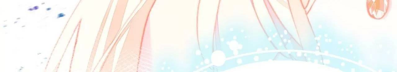 Lại Bị Bệnh Chiều Chuộng Quấn Lấy Chap 74 - Next Chap 75