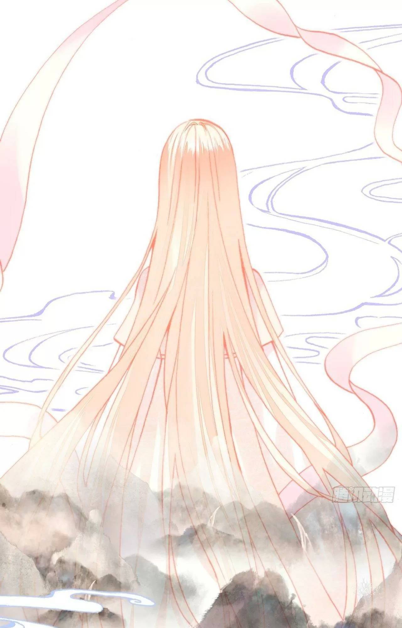 Lại Bị Bệnh Chiều Chuộng Quấn Lấy Chap 74 - Next Chap 75
