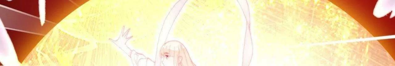 Lại Bị Bệnh Chiều Chuộng Quấn Lấy Chap 74 - Next Chap 75