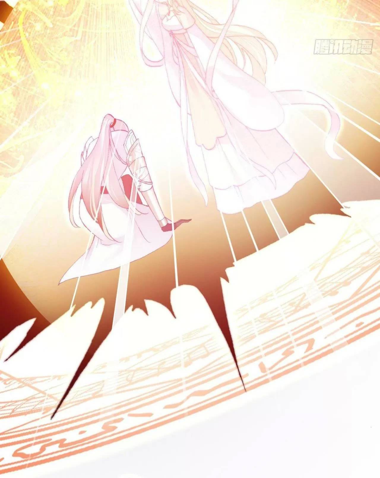 Lại Bị Bệnh Chiều Chuộng Quấn Lấy Chap 74 - Next Chap 75