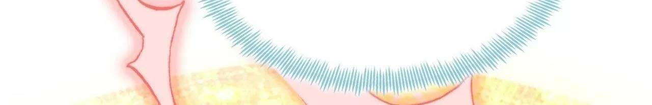 Lại Bị Bệnh Chiều Chuộng Quấn Lấy Chap 74 - Next Chap 75