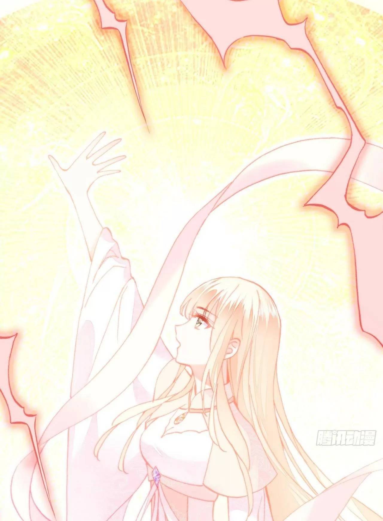 Lại Bị Bệnh Chiều Chuộng Quấn Lấy Chap 74 - Next Chap 75