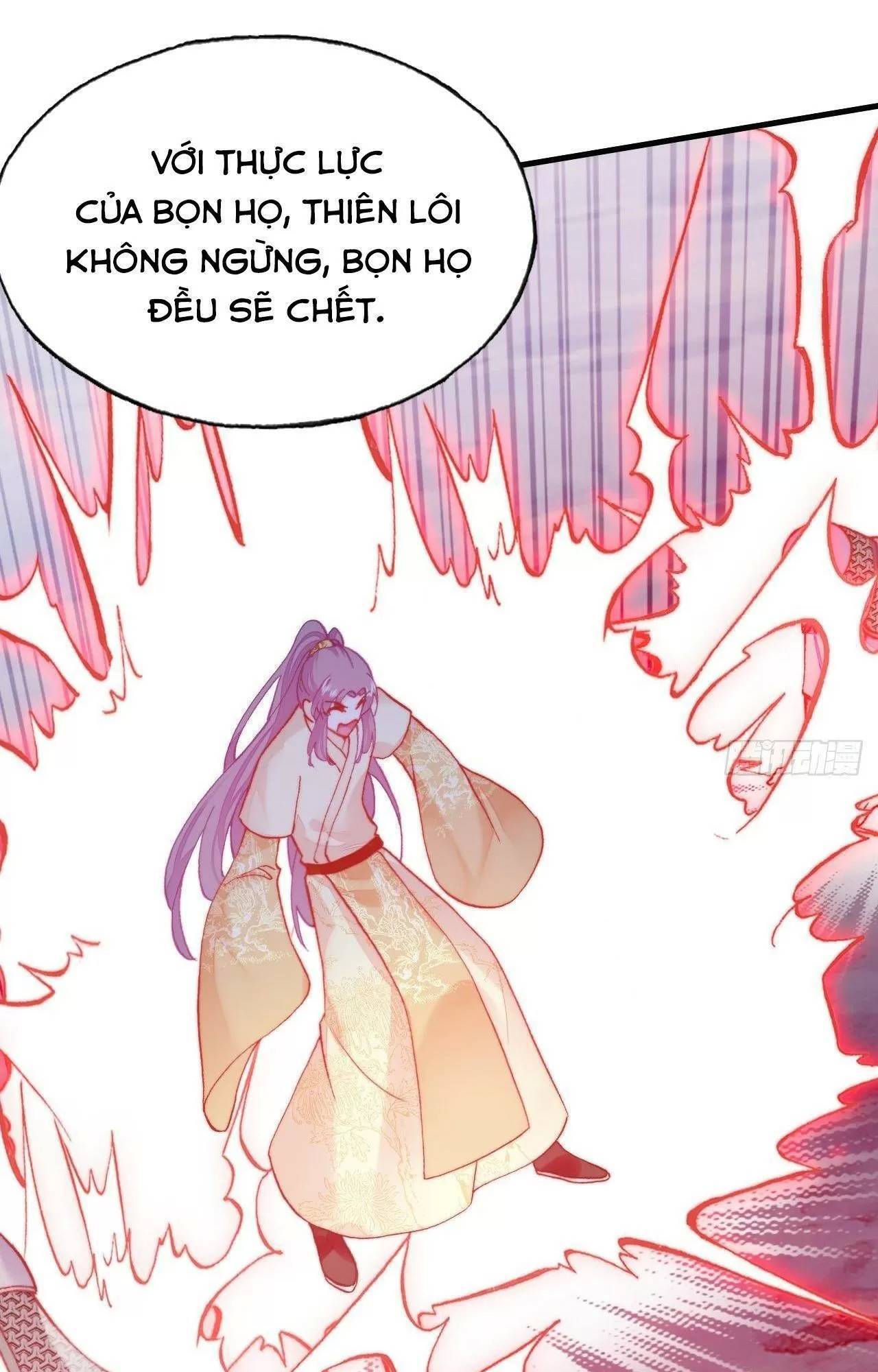 Lại Bị Bệnh Chiều Chuộng Quấn Lấy Chap 74 - Next Chap 75