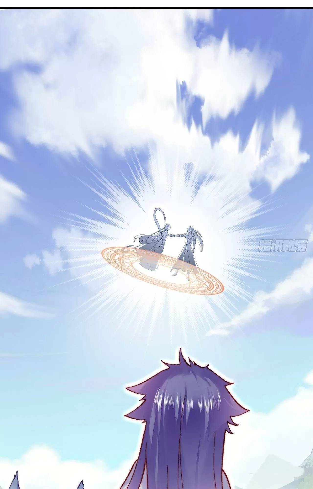 Lại Bị Bệnh Chiều Chuộng Quấn Lấy Chap 74 - Next Chap 75