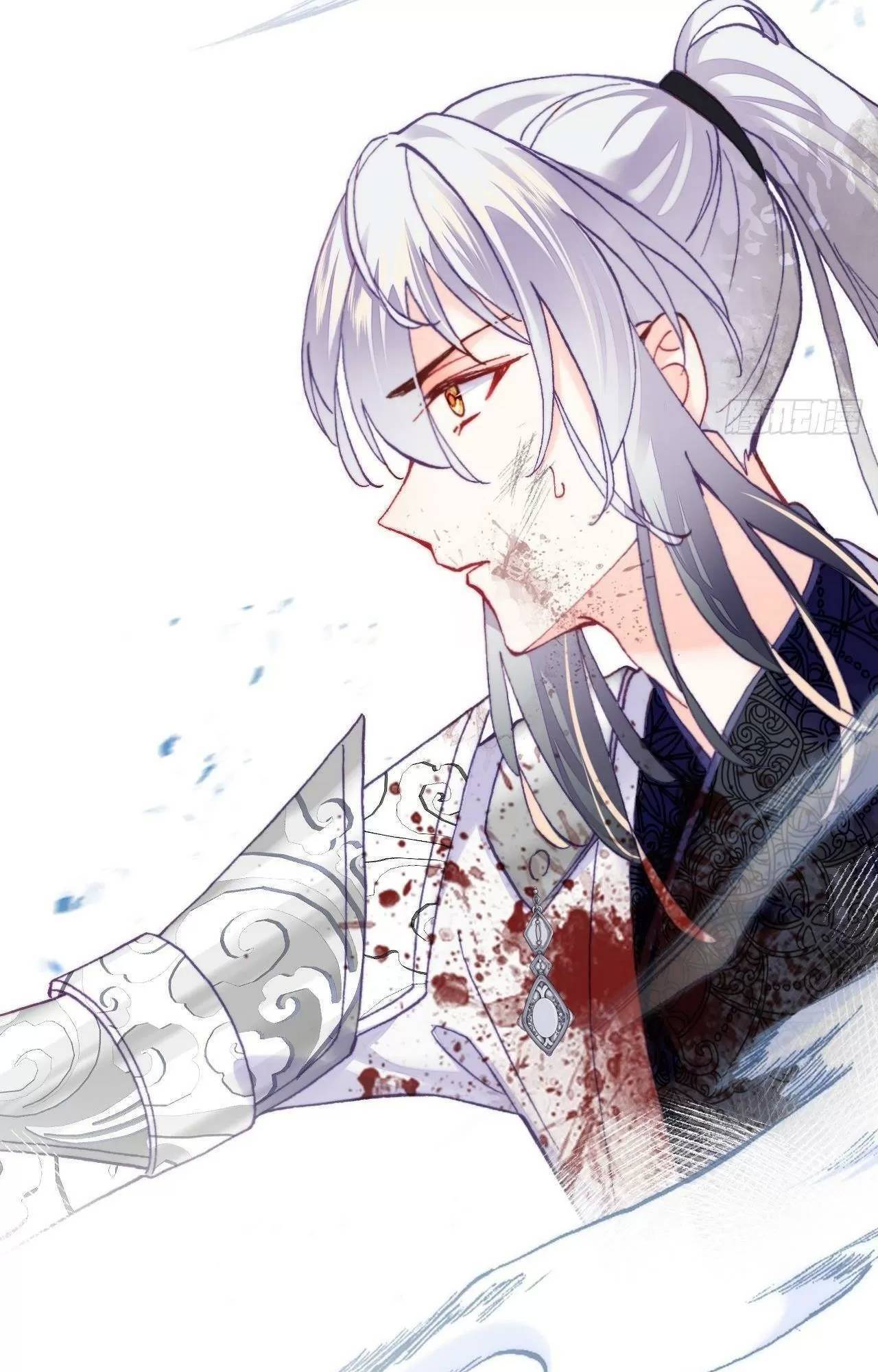 Lại Bị Bệnh Chiều Chuộng Quấn Lấy Chap 74 - Next Chap 75