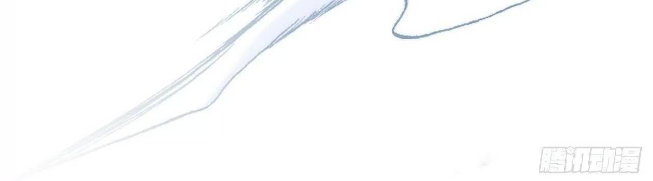 Lại Bị Bệnh Chiều Chuộng Quấn Lấy Chap 74 - Next Chap 75