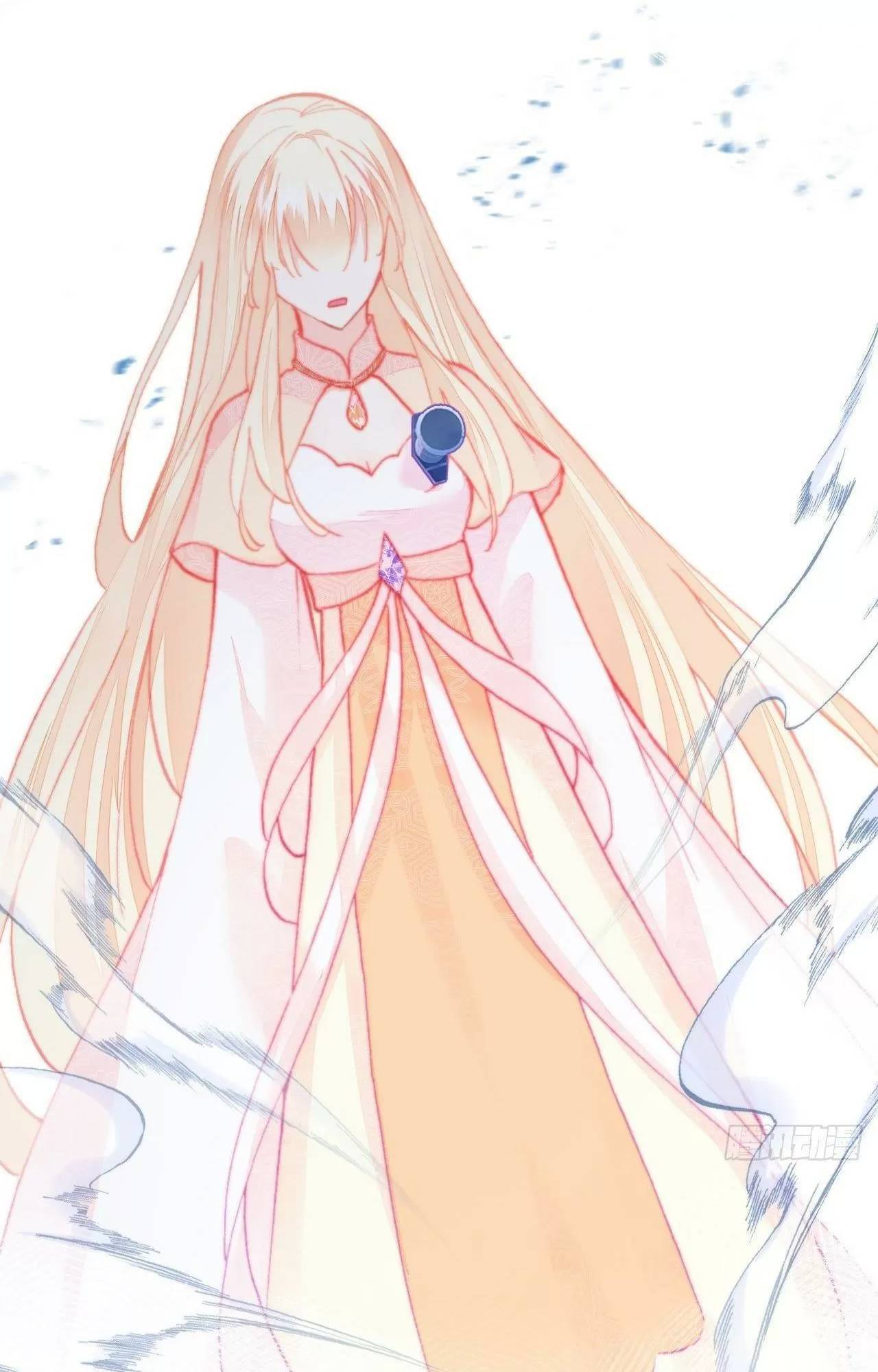 Lại Bị Bệnh Chiều Chuộng Quấn Lấy Chap 74 - Next Chap 75