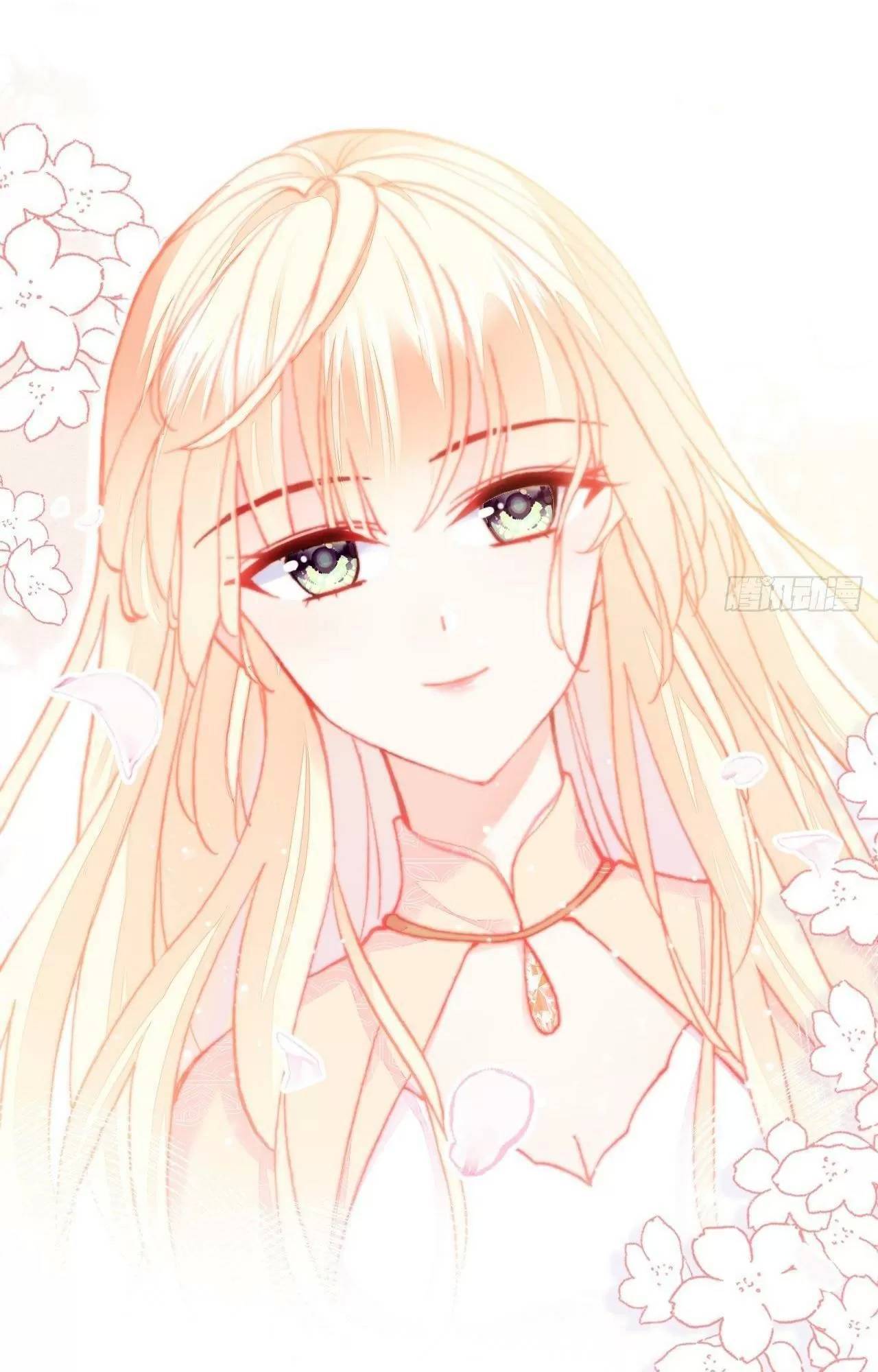 Lại Bị Bệnh Chiều Chuộng Quấn Lấy Chap 74 - Next Chap 75