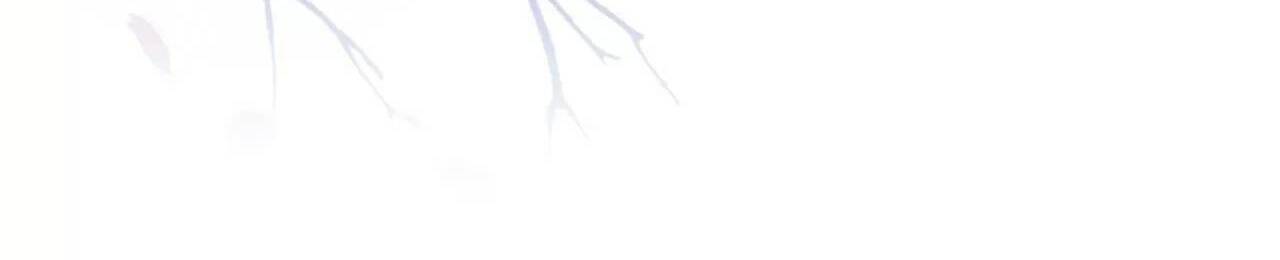 Lại Bị Bệnh Chiều Chuộng Quấn Lấy Chap 75 - Next Chap 76