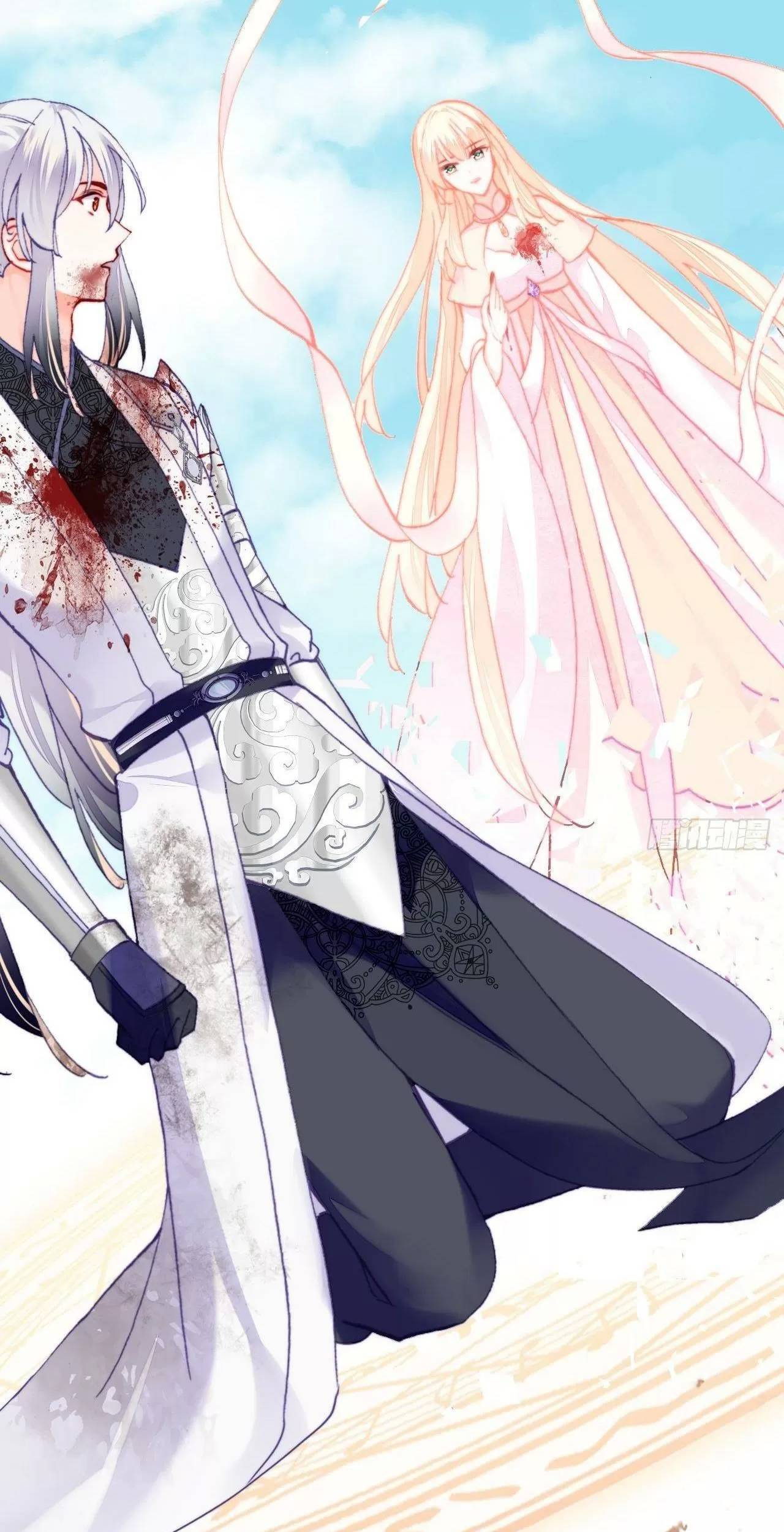 Lại Bị Bệnh Chiều Chuộng Quấn Lấy Chap 75 - Next Chap 76