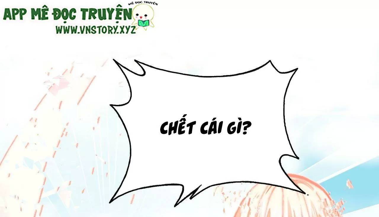 Lại Bị Bệnh Chiều Chuộng Quấn Lấy Chap 75 - Next Chap 76