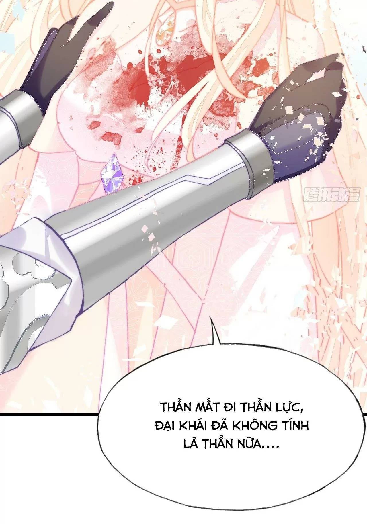 Lại Bị Bệnh Chiều Chuộng Quấn Lấy Chap 75 - Next Chap 76