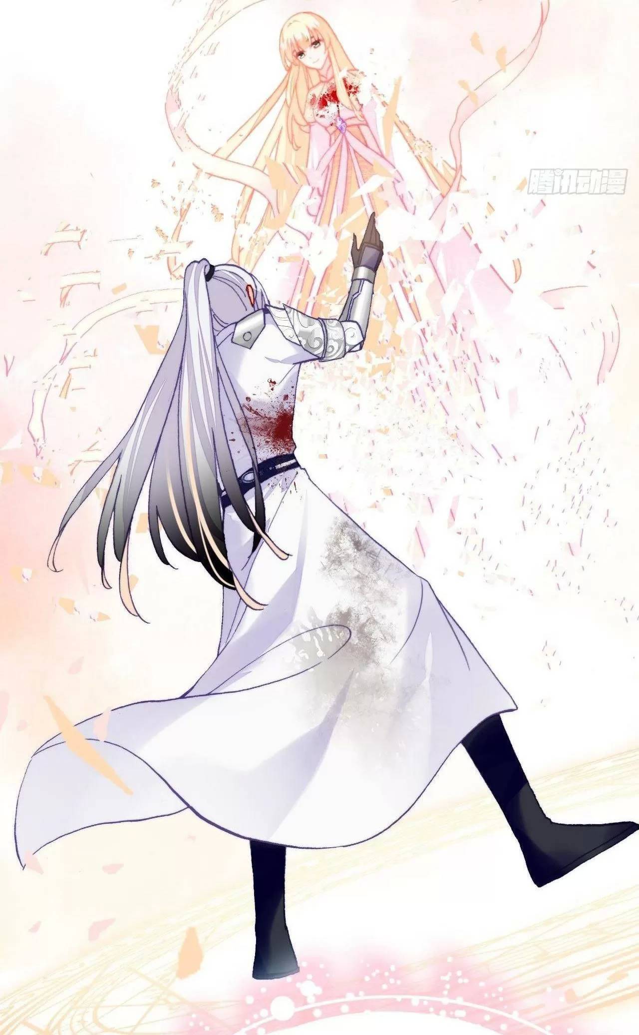 Lại Bị Bệnh Chiều Chuộng Quấn Lấy Chap 75 - Next Chap 76