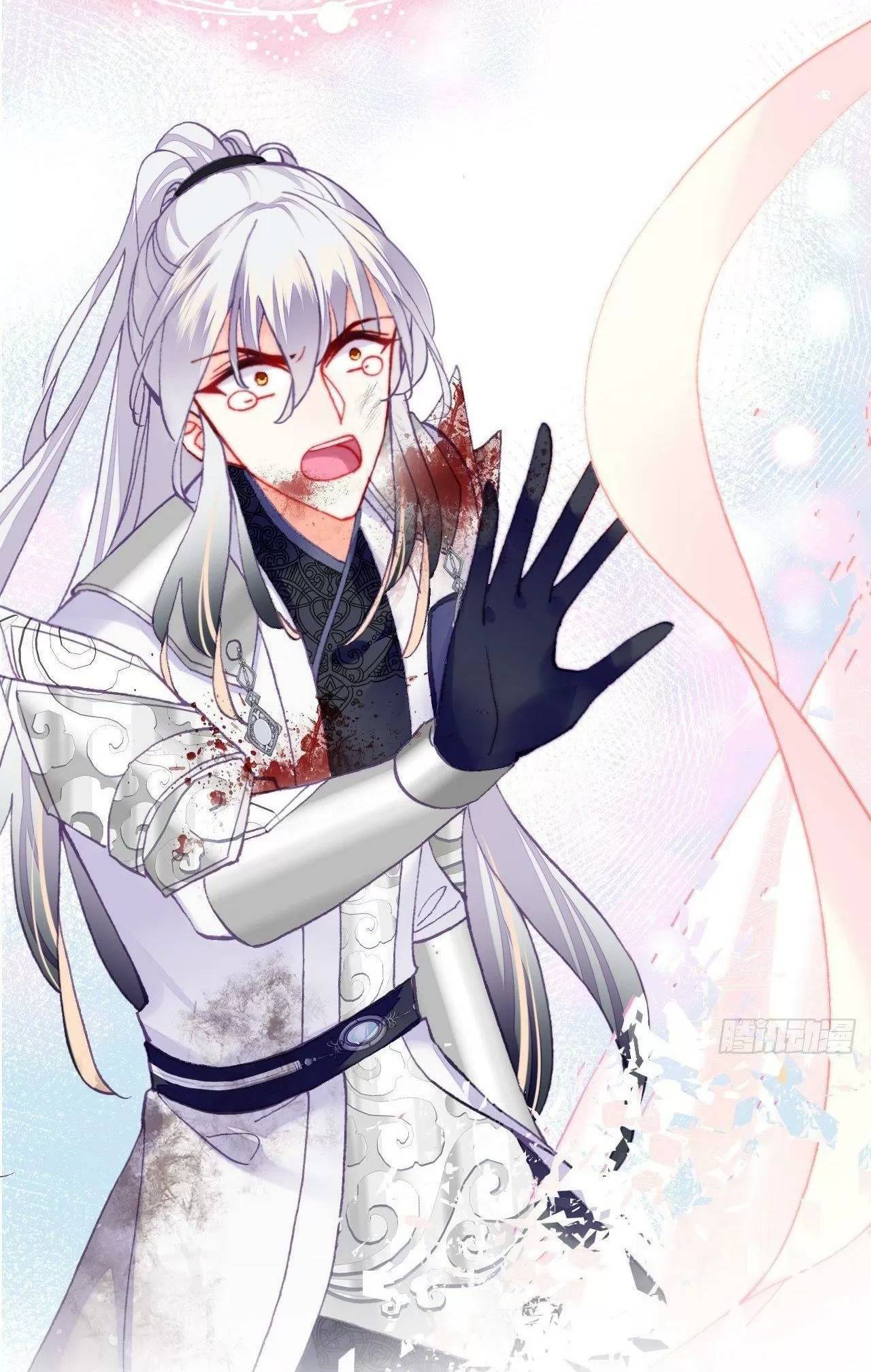Lại Bị Bệnh Chiều Chuộng Quấn Lấy Chap 75 - Next Chap 76