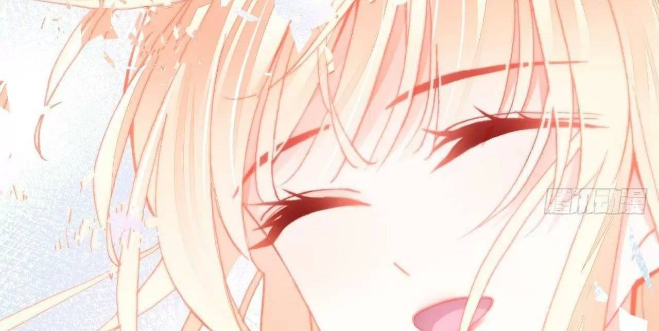 Lại Bị Bệnh Chiều Chuộng Quấn Lấy Chap 75 - Next Chap 76