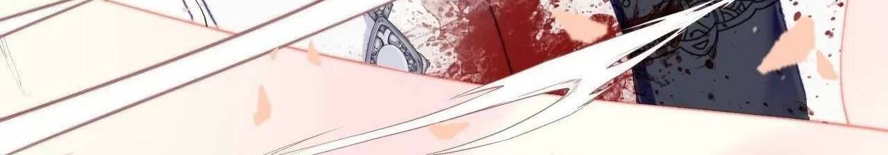 Lại Bị Bệnh Chiều Chuộng Quấn Lấy Chap 75 - Next Chap 76