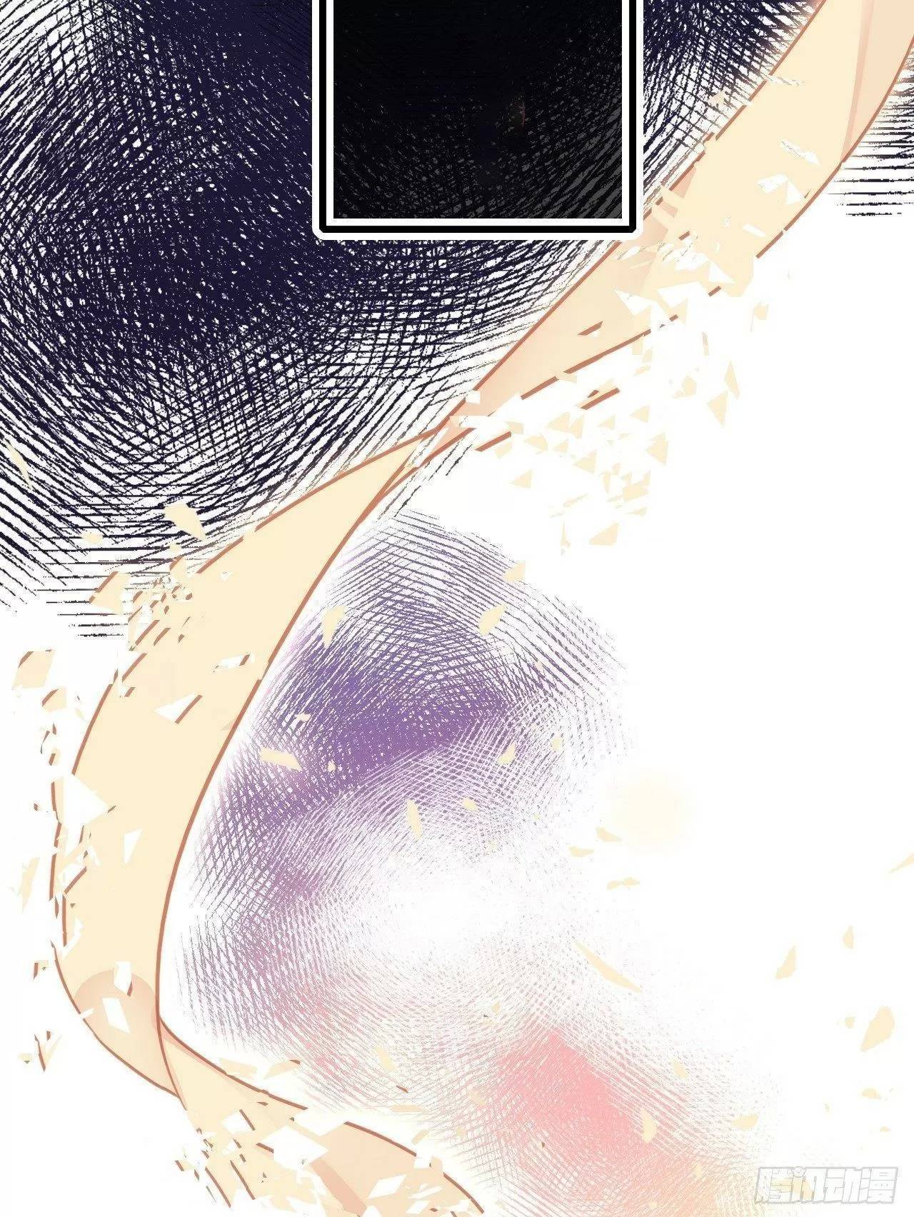 Lại Bị Bệnh Chiều Chuộng Quấn Lấy Chap 75 - Next Chap 76