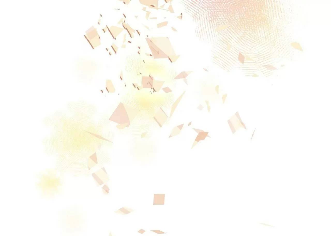 Lại Bị Bệnh Chiều Chuộng Quấn Lấy Chap 75 - Next Chap 76
