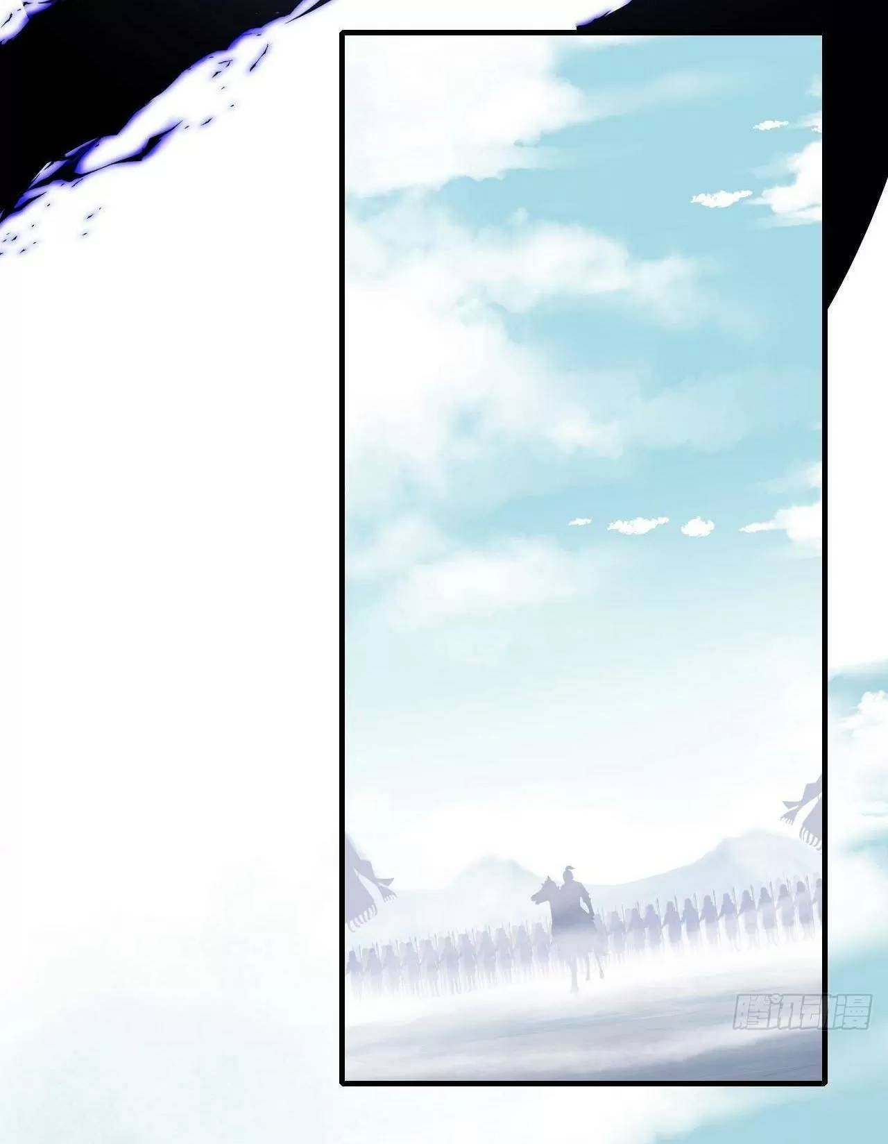 Lại Bị Bệnh Chiều Chuộng Quấn Lấy Chap 75 - Next Chap 76