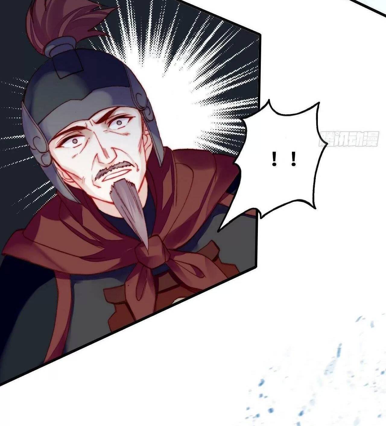 Lại Bị Bệnh Chiều Chuộng Quấn Lấy Chap 75 - Next Chap 76