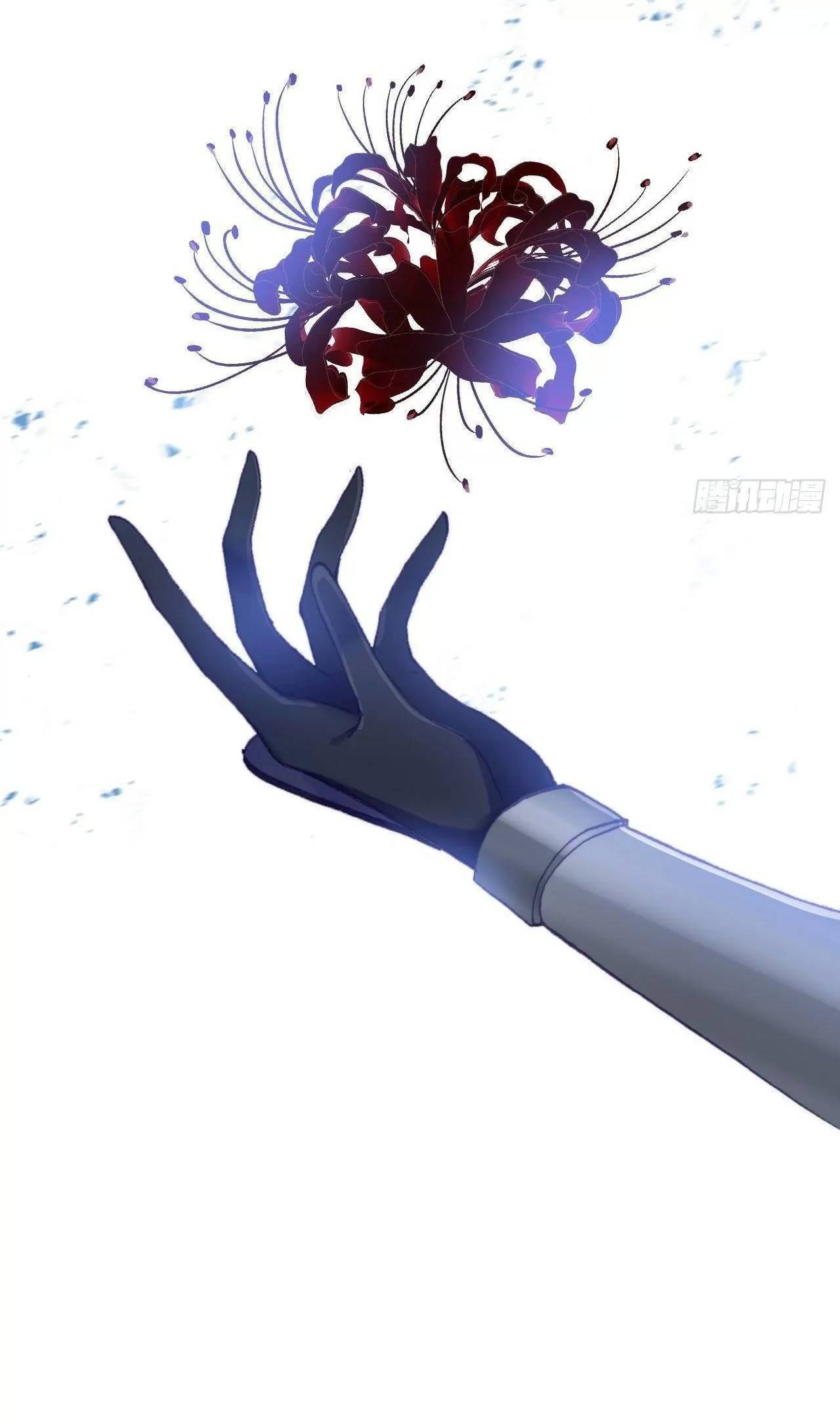 Lại Bị Bệnh Chiều Chuộng Quấn Lấy Chap 75 - Next Chap 76