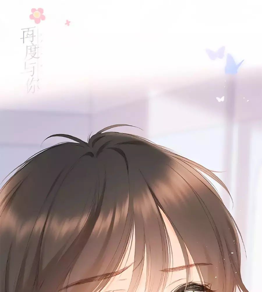 Lại Gặp Được Em Chap 256 - Next Chap 257