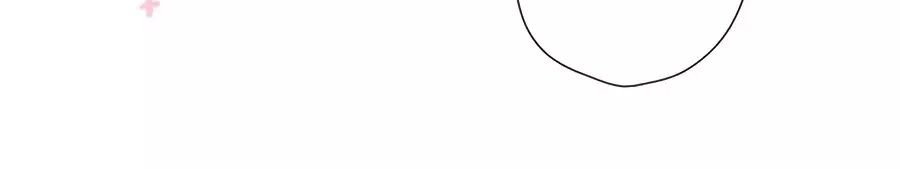 Lại Gặp Được Em Chap 256 - Next Chap 257