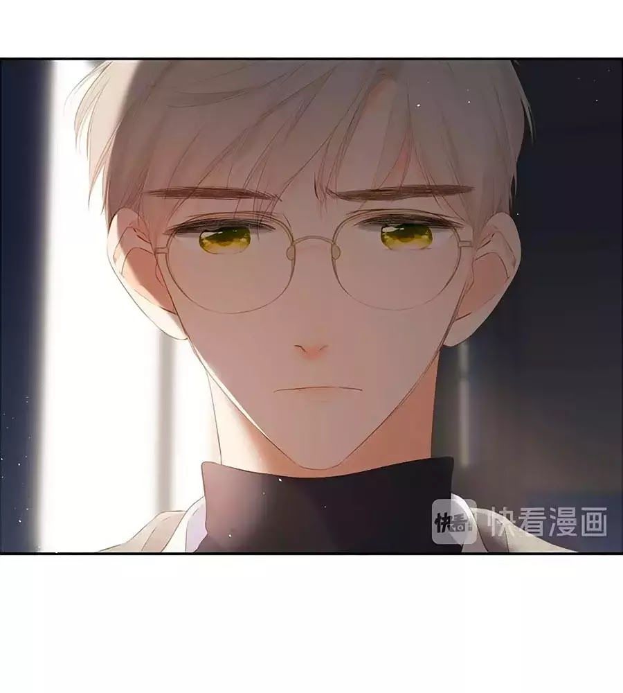 Lại Gặp Được Em Chap 26 - Next Chap 27