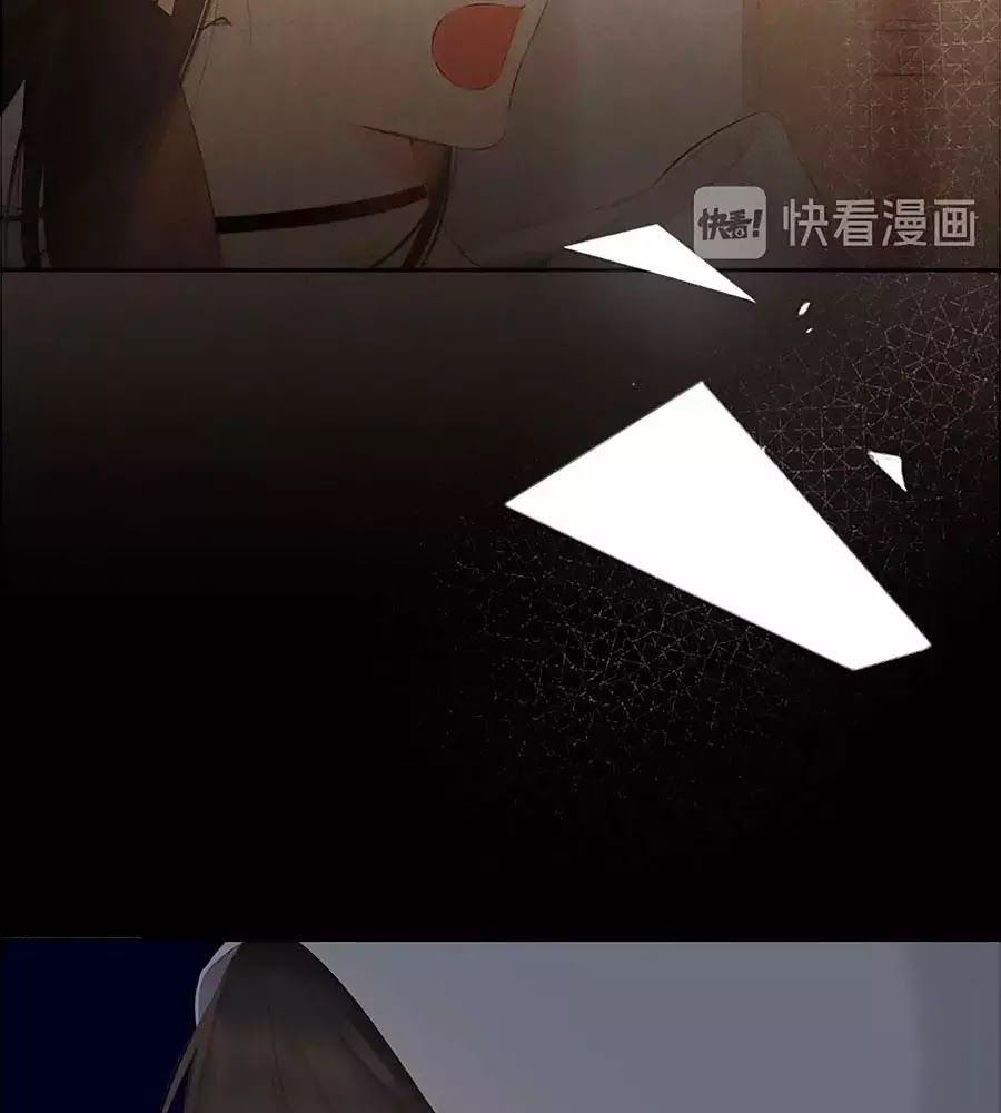 Lại Gặp Được Em Chap 26 - Next Chap 27