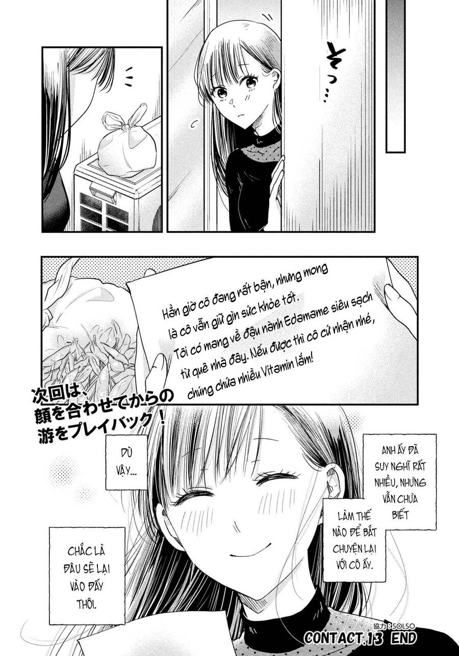 Lại Gặp Nhau Ở Ban Công Rồi Chap 13 - Next Chap 14